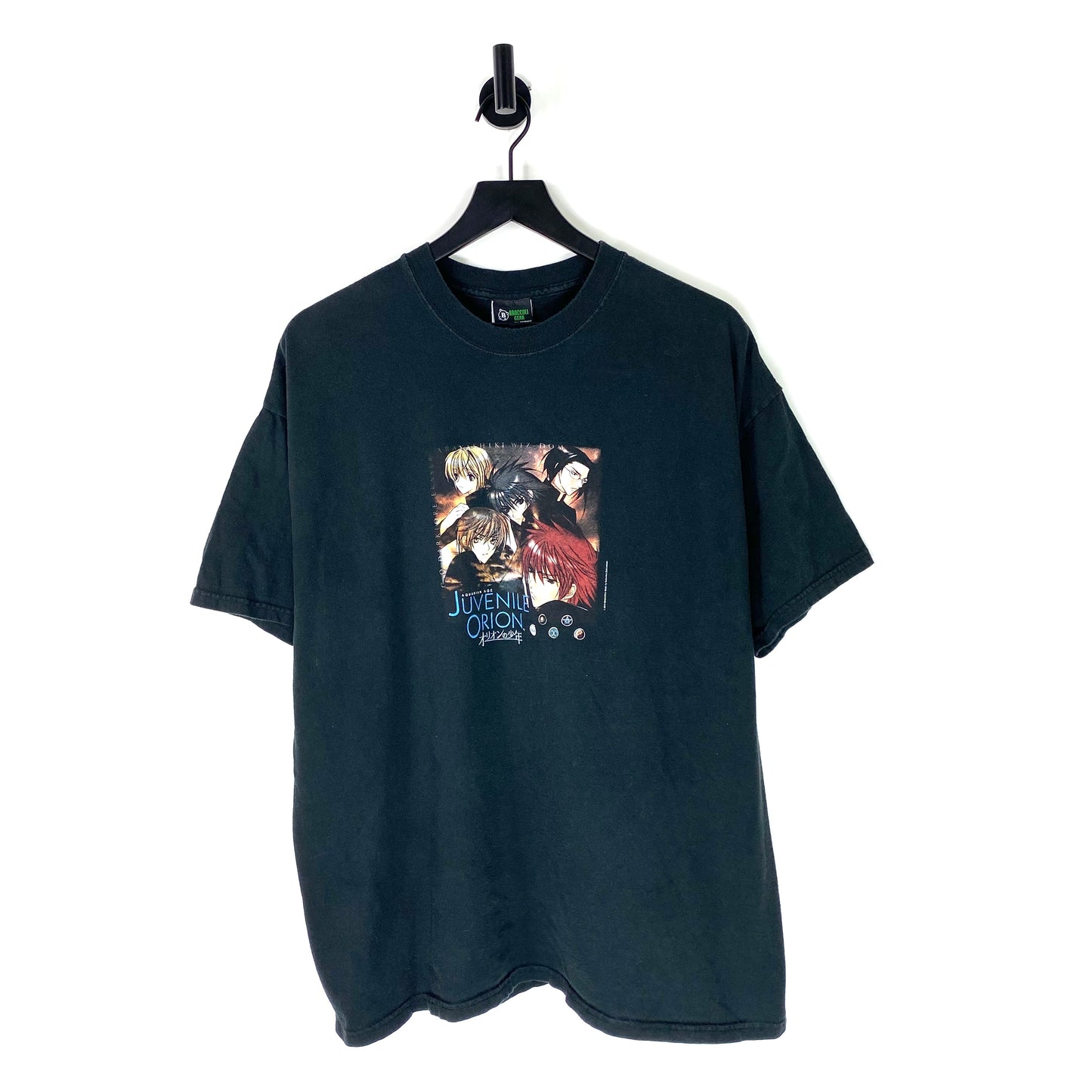 2004 Juvenile Orion T Shirt - XL